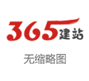 民营房企国外债融资破冰！新城发展拟刊行好意思元债